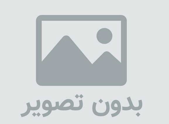 مسابقات فوتسال جام فجر 98